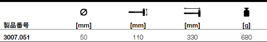 3007.051_table.jpg