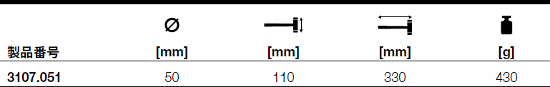 3107.051_table.jpg