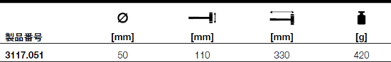 3117.051_table.jpg