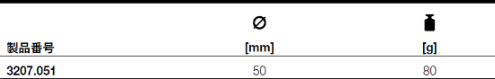 3207.051_table.jpg