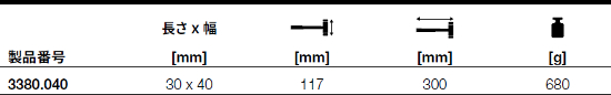 3380.040_table.jpg