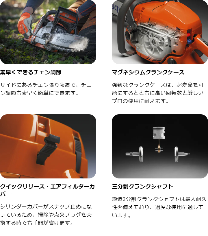 965968144_feature_02.jpg
