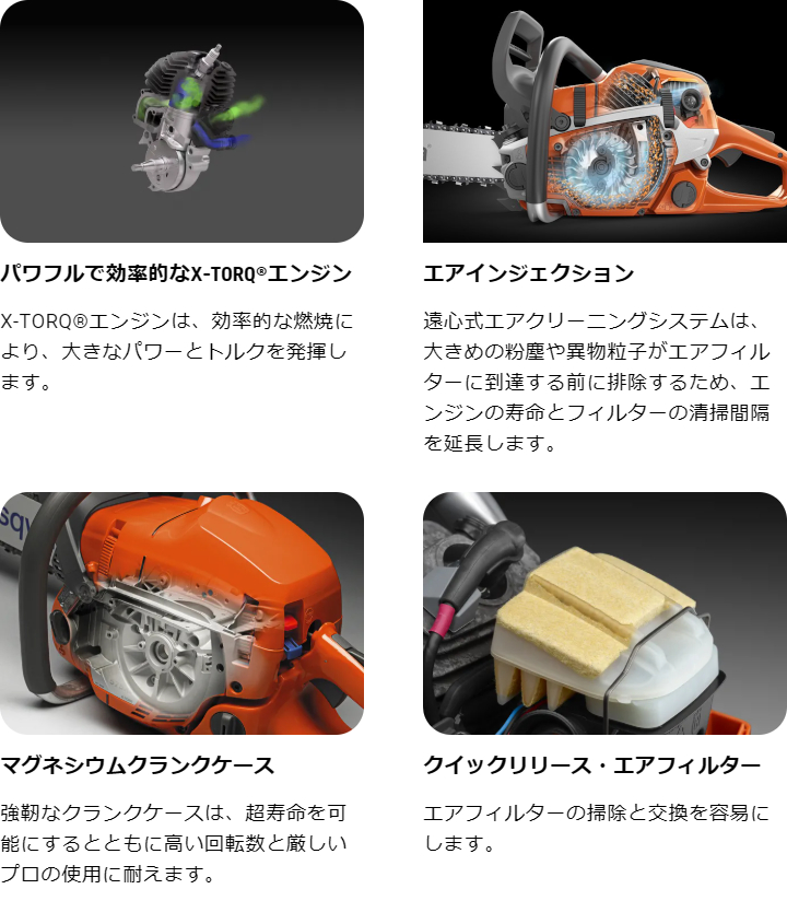 966428390_feature_01.jpg
