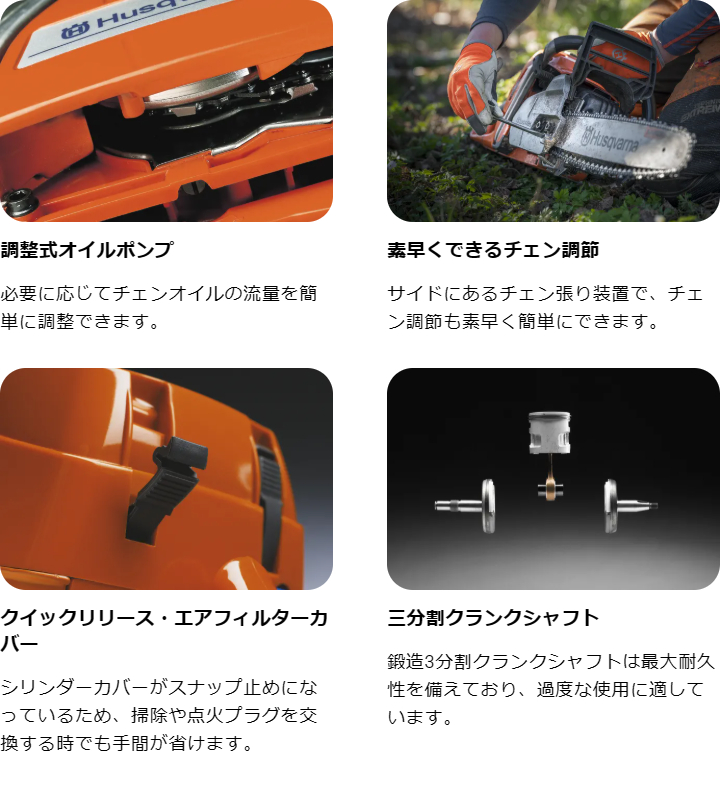 966428390_feature_02.jpg