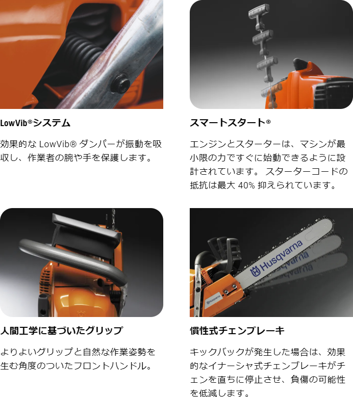 966428390_feature_03.jpg