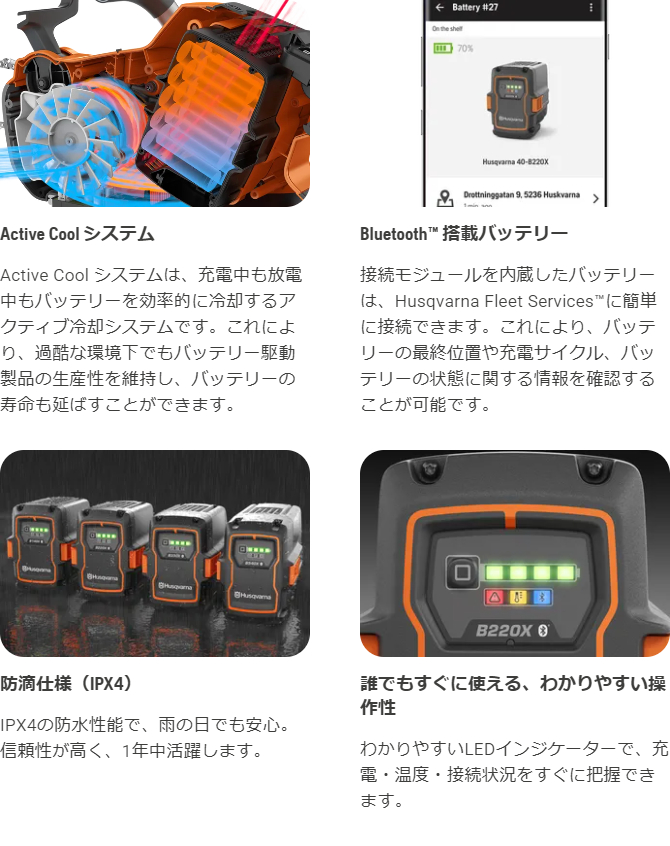 970607801_feature_01.jpg
