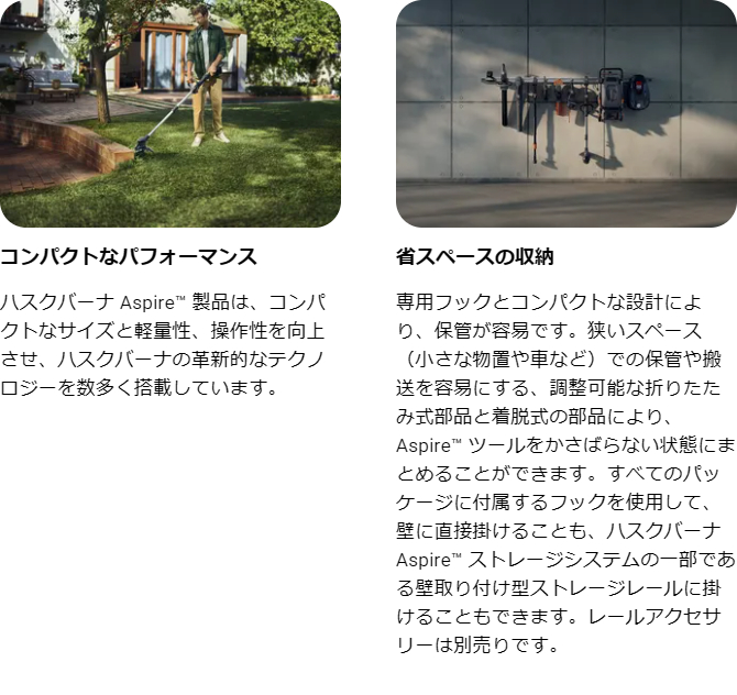 970620202_feature_01.jpg