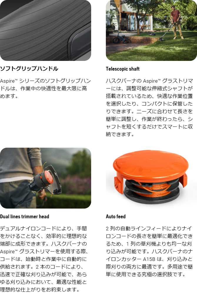 970620202_feature_03.jpg