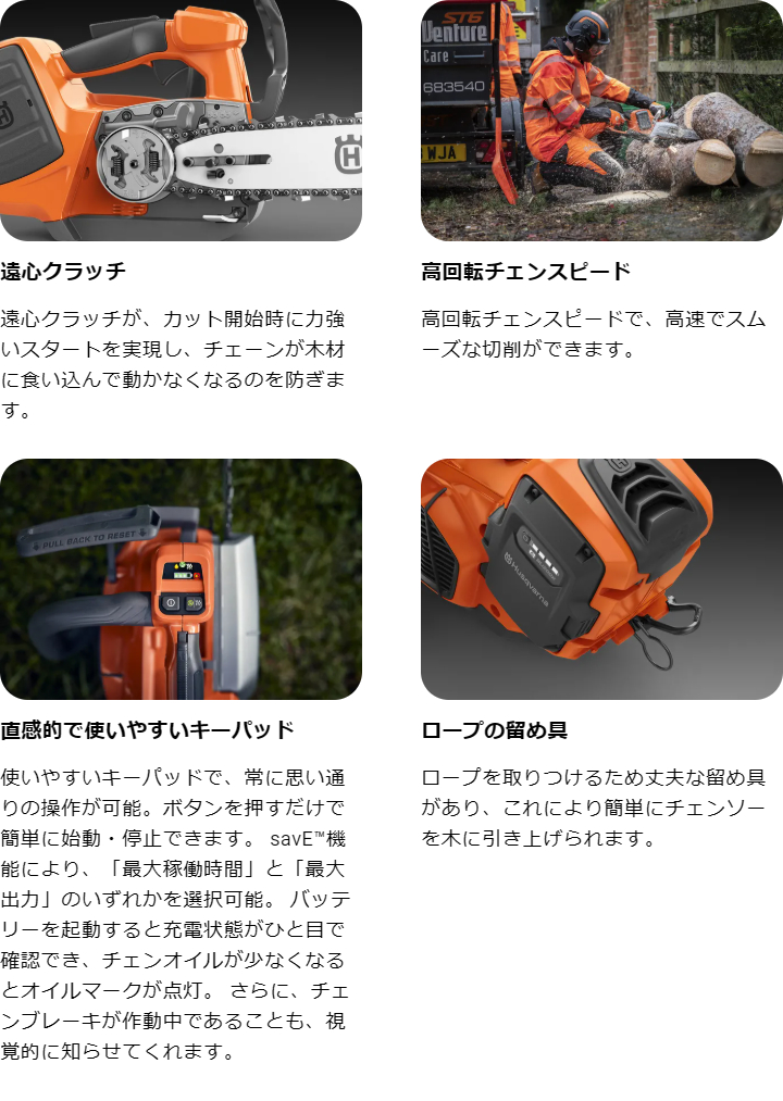 970646814_feature_01.jpg