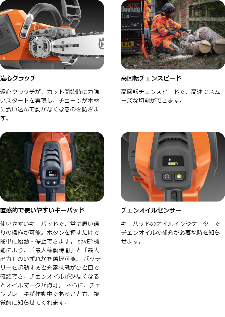 970647015_feature_01.jpg