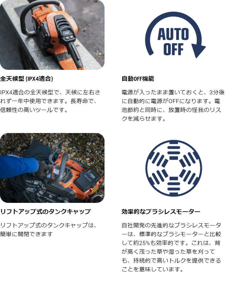 970647015_feature_03.jpg