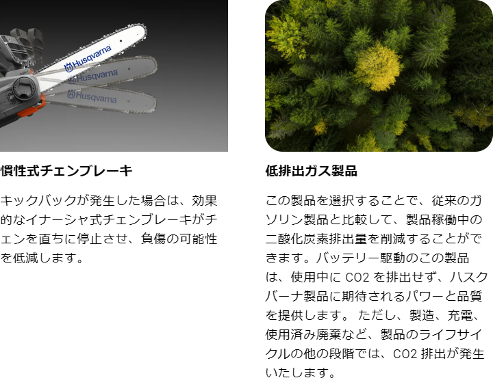970647015_feature_04.jpg