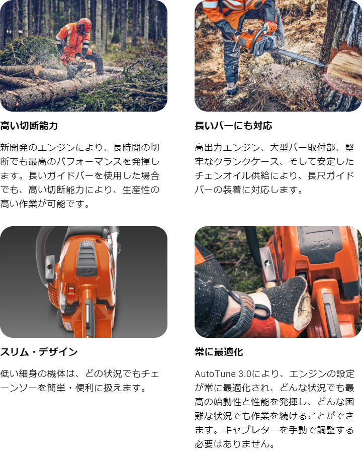 970663540_feature_01.jpg