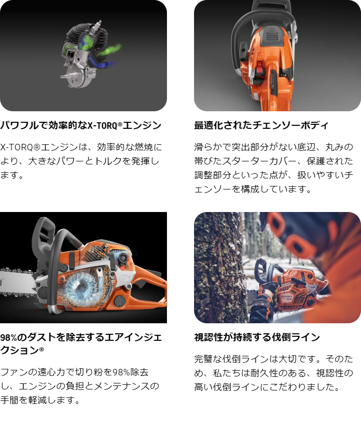 970663540_feature_02.jpg