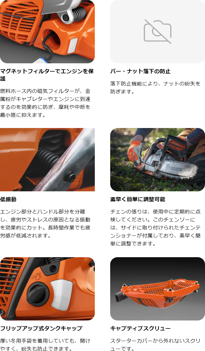 970663540_feature_03.jpg