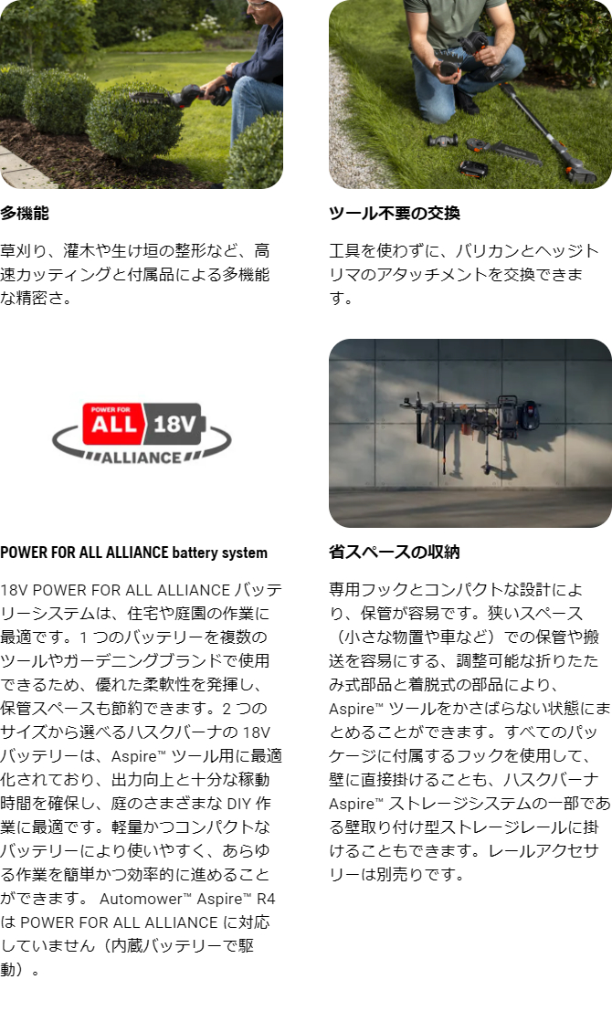 970716602_feature_01.jpg