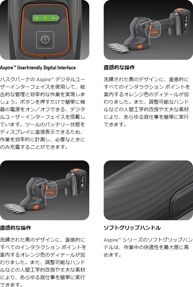 970716602_feature_03.jpg