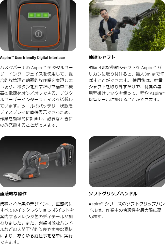 970716702_feature_03.jpg