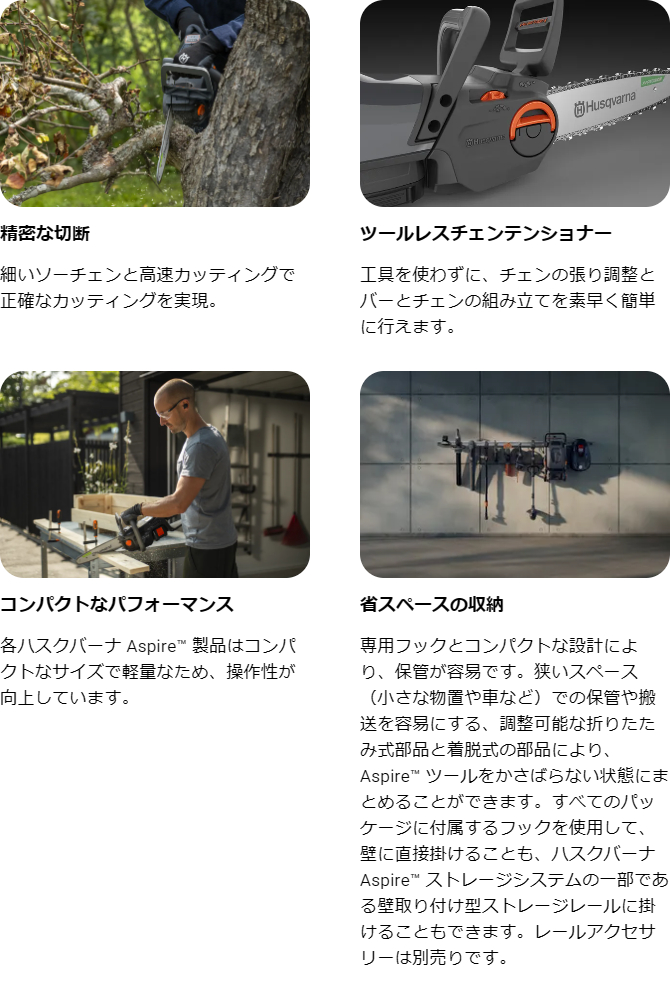 970720602_feature_01.jpg