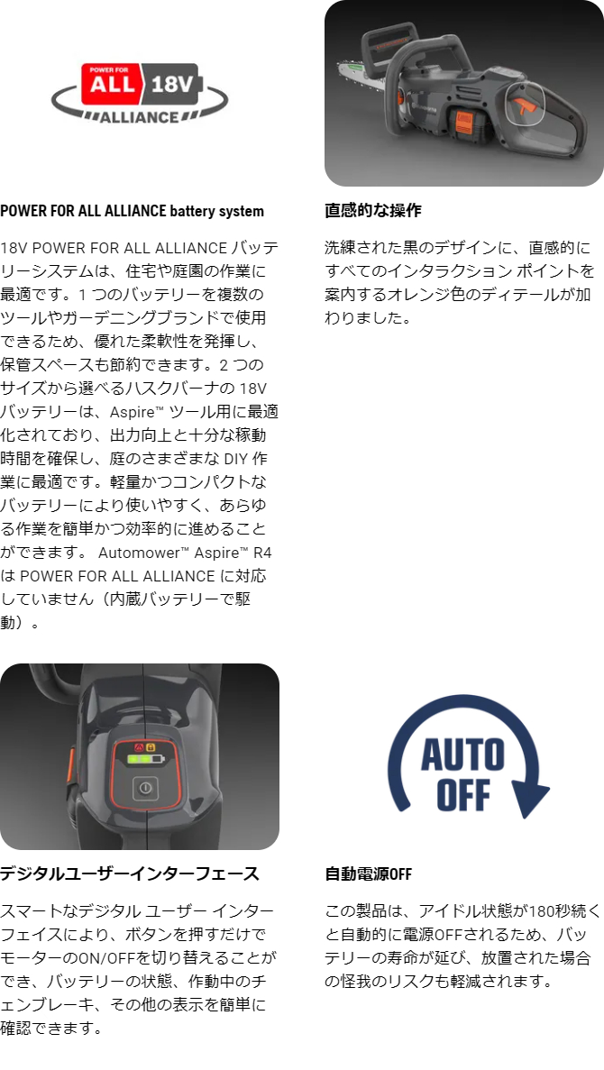 970720602_feature_02.jpg