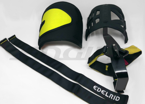 EDELRID_Talon_550_02.jpg