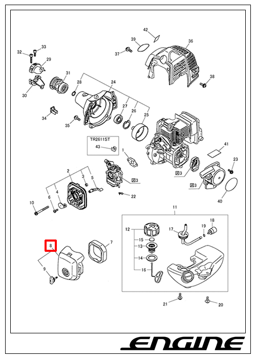 ZENOAH-T160082200_PC.jpg