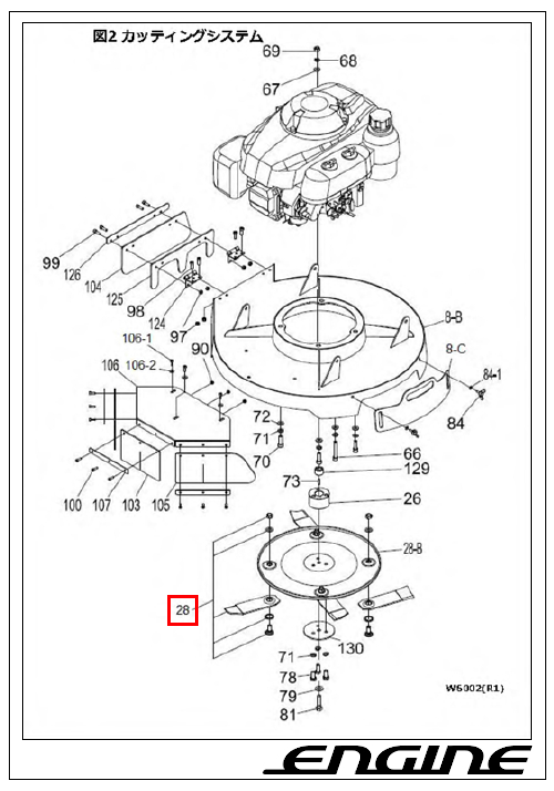 ZENOAH_YCX2R283_PC.jpg