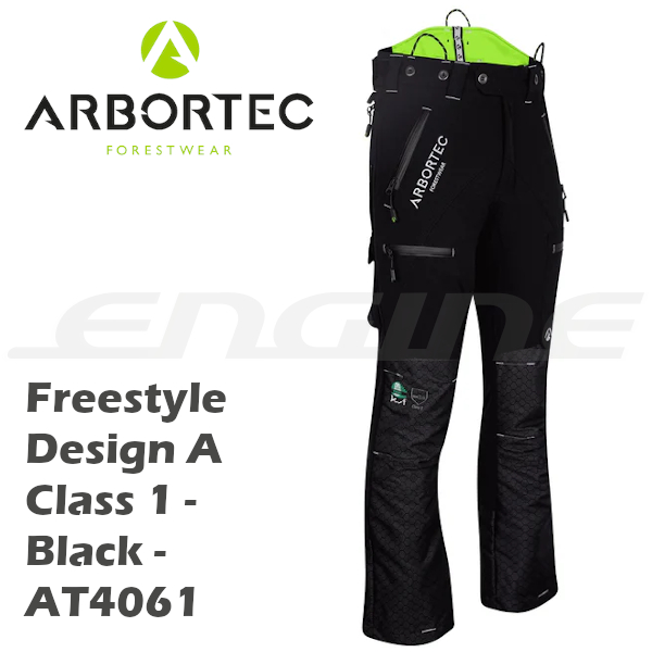 アーバーテック　Arbortec　チェンソーパンツ